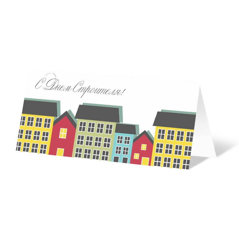 фото номер 1 D2087, Листівки smtp.lastivka.ua